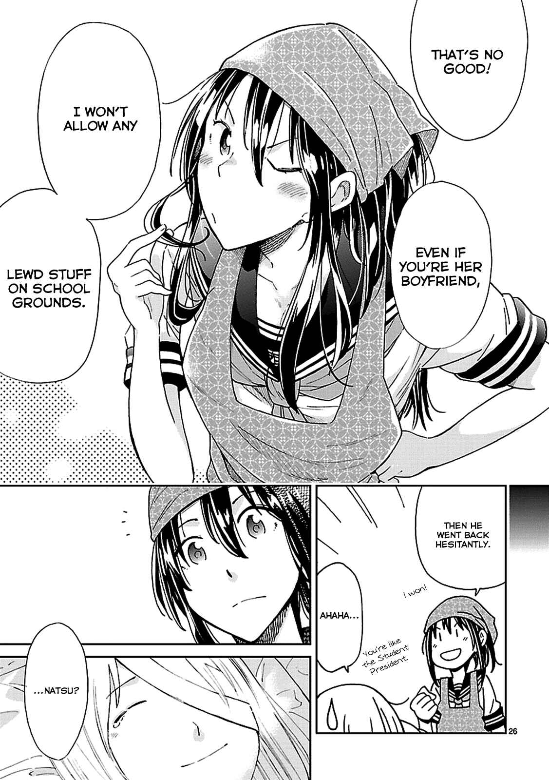 Page 26 Chapter 3 Haru no Houtai Shoujo