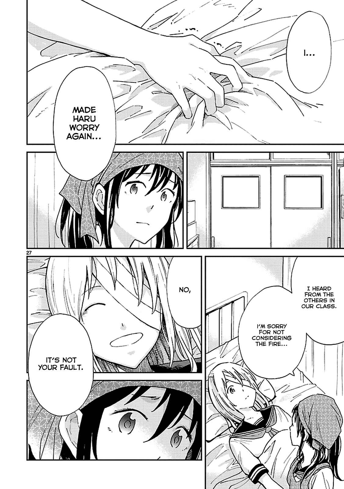 Page 27 Chapter 3 Haru no Houtai Shoujo