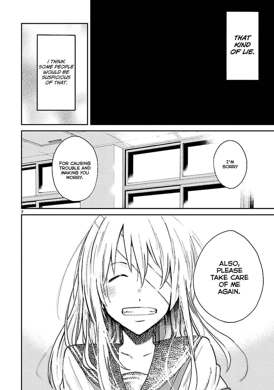 Page 8 Chapter 3 Haru no Houtai Shoujo