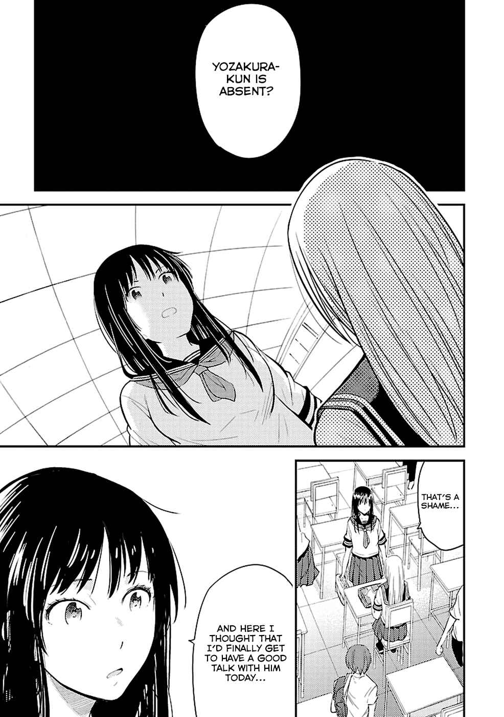 Page 15 Chapter 6 Haru no Houtai Shoujo