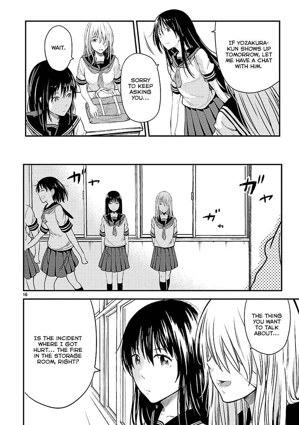 Page 16 Chapter 6 Haru no Houtai Shoujo