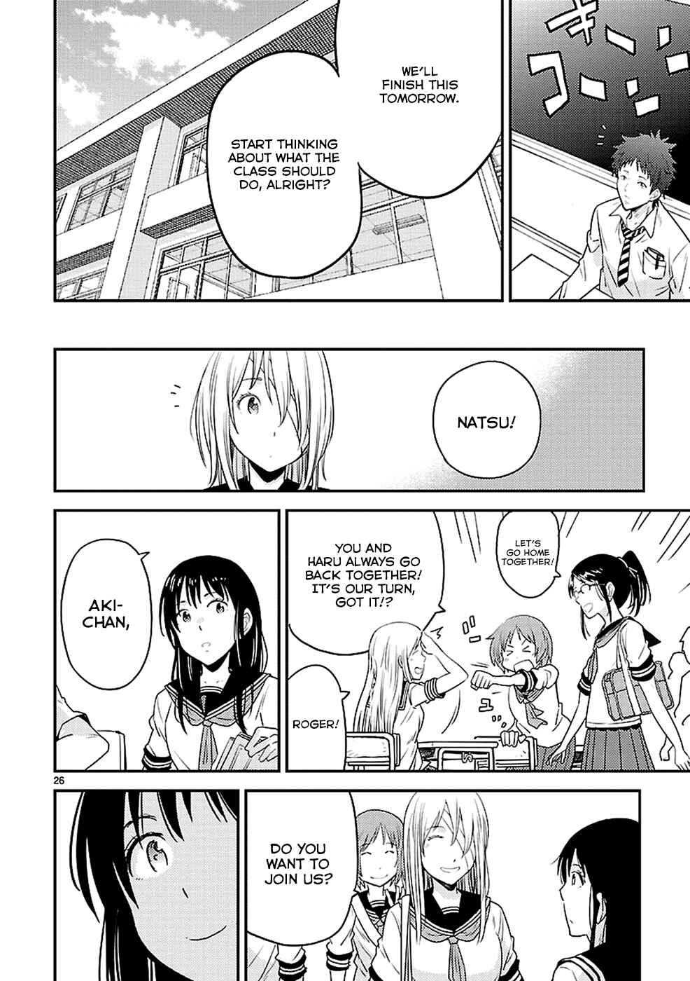 Page 26 Chapter 6 Haru no Houtai Shoujo