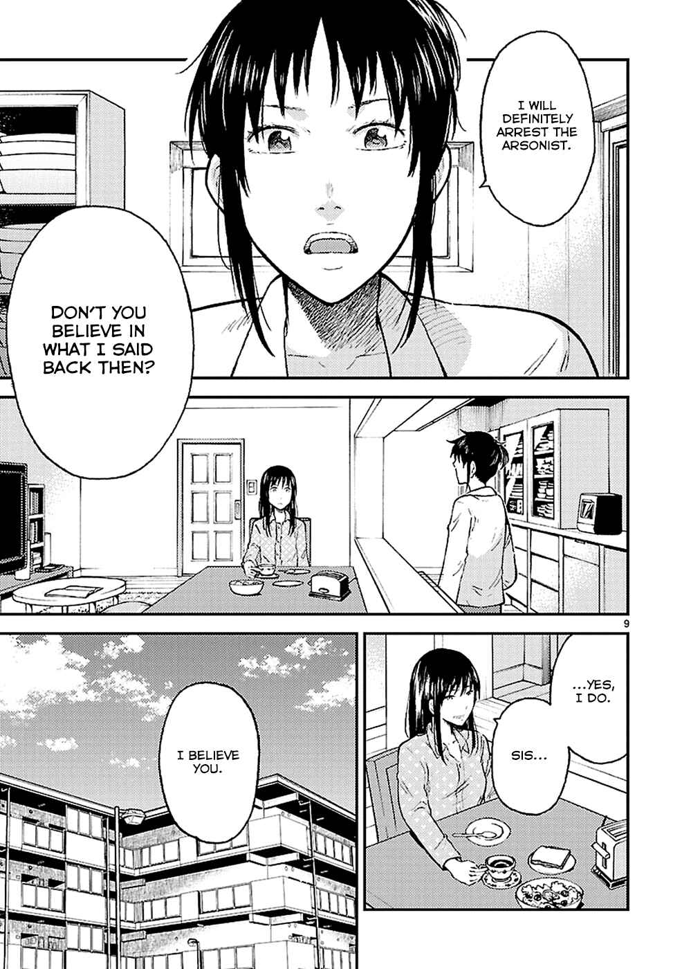 Page 9 Chapter 6 Haru no Houtai Shoujo