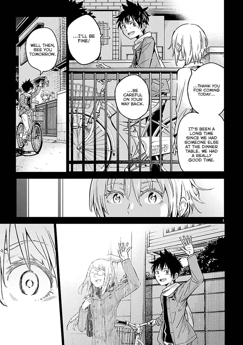 Page 1 Chapter 15 Haru no Houtai Shoujo