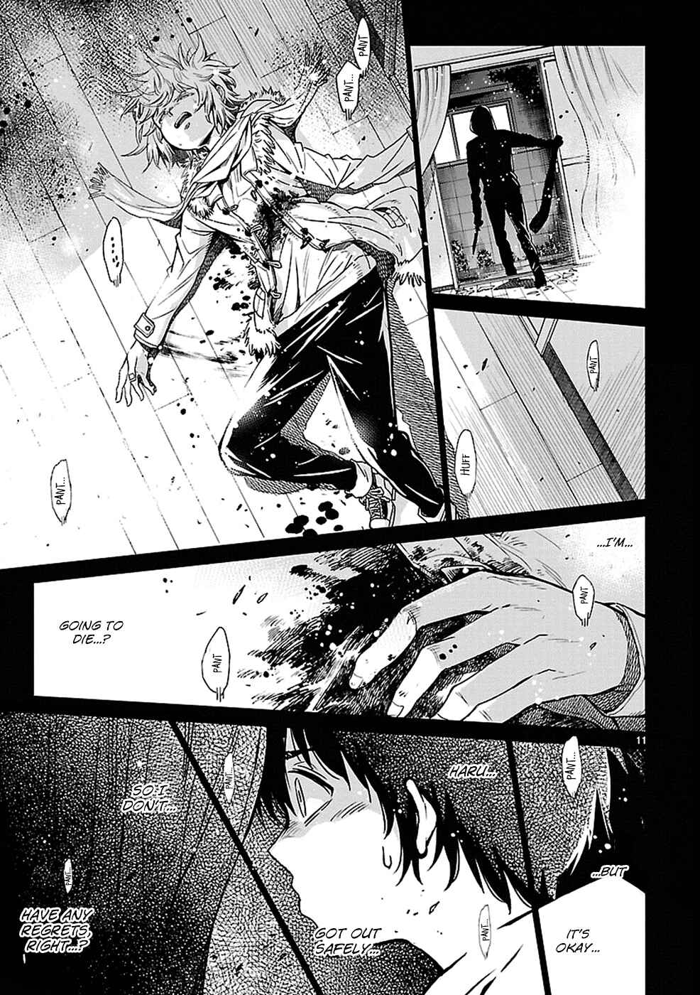 Page 11 Chapter 15 Haru no Houtai Shoujo