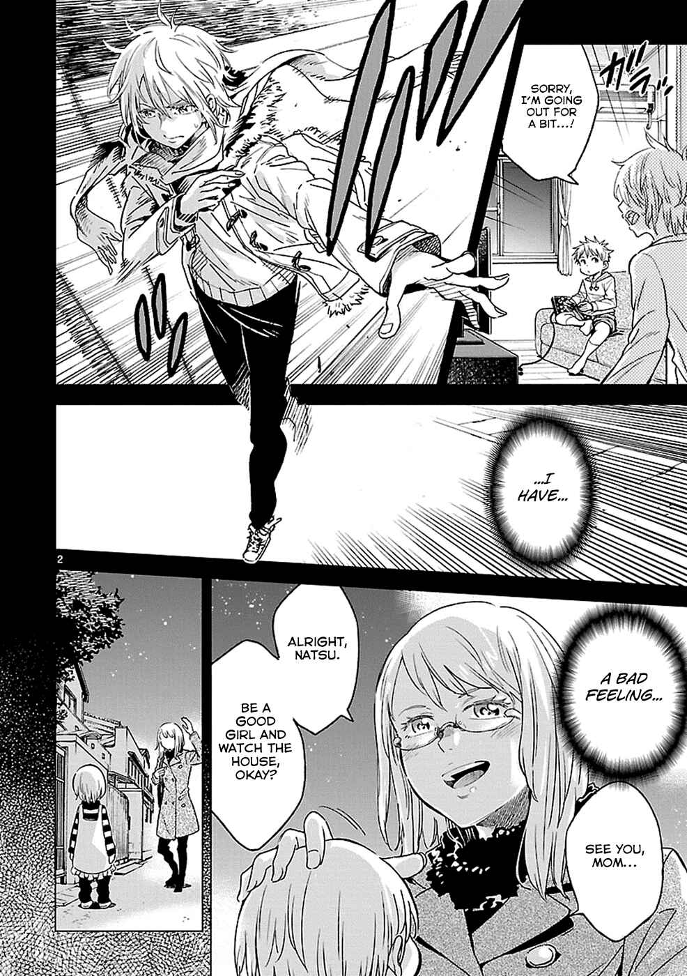 Page 2 Chapter 15 Haru no Houtai Shoujo