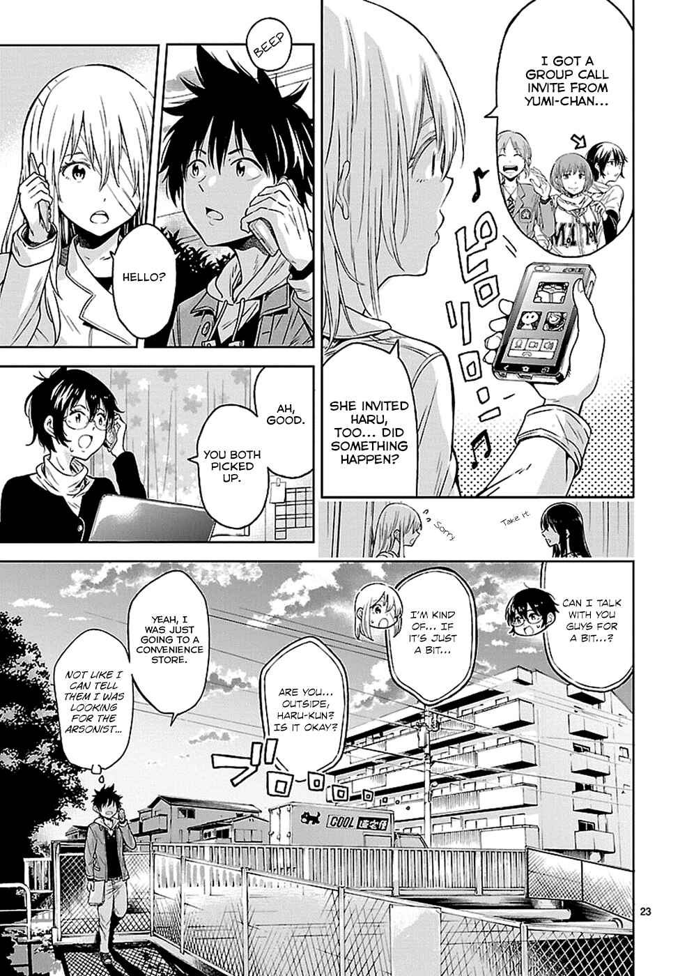 Page 23 Chapter 15 Haru no Houtai Shoujo