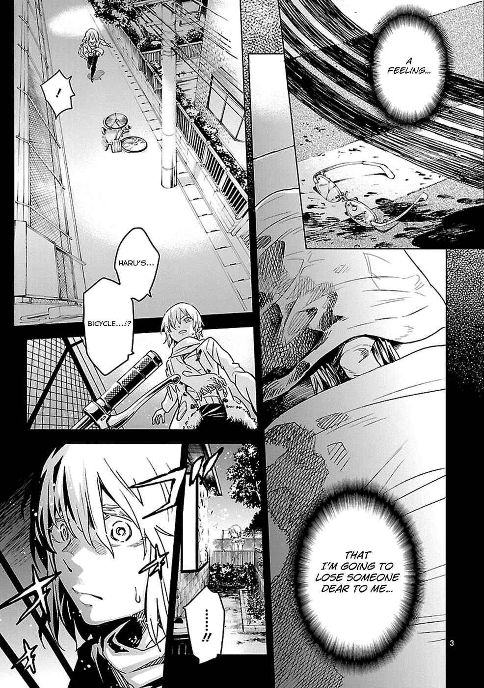 Page 3 Chapter 15 Haru no Houtai Shoujo