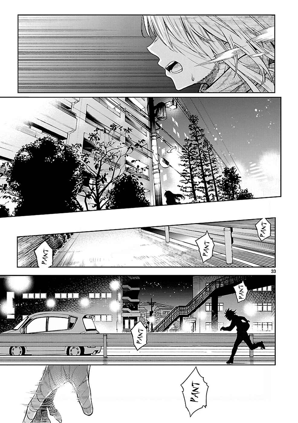 Page 33 Chapter 15 Haru no Houtai Shoujo