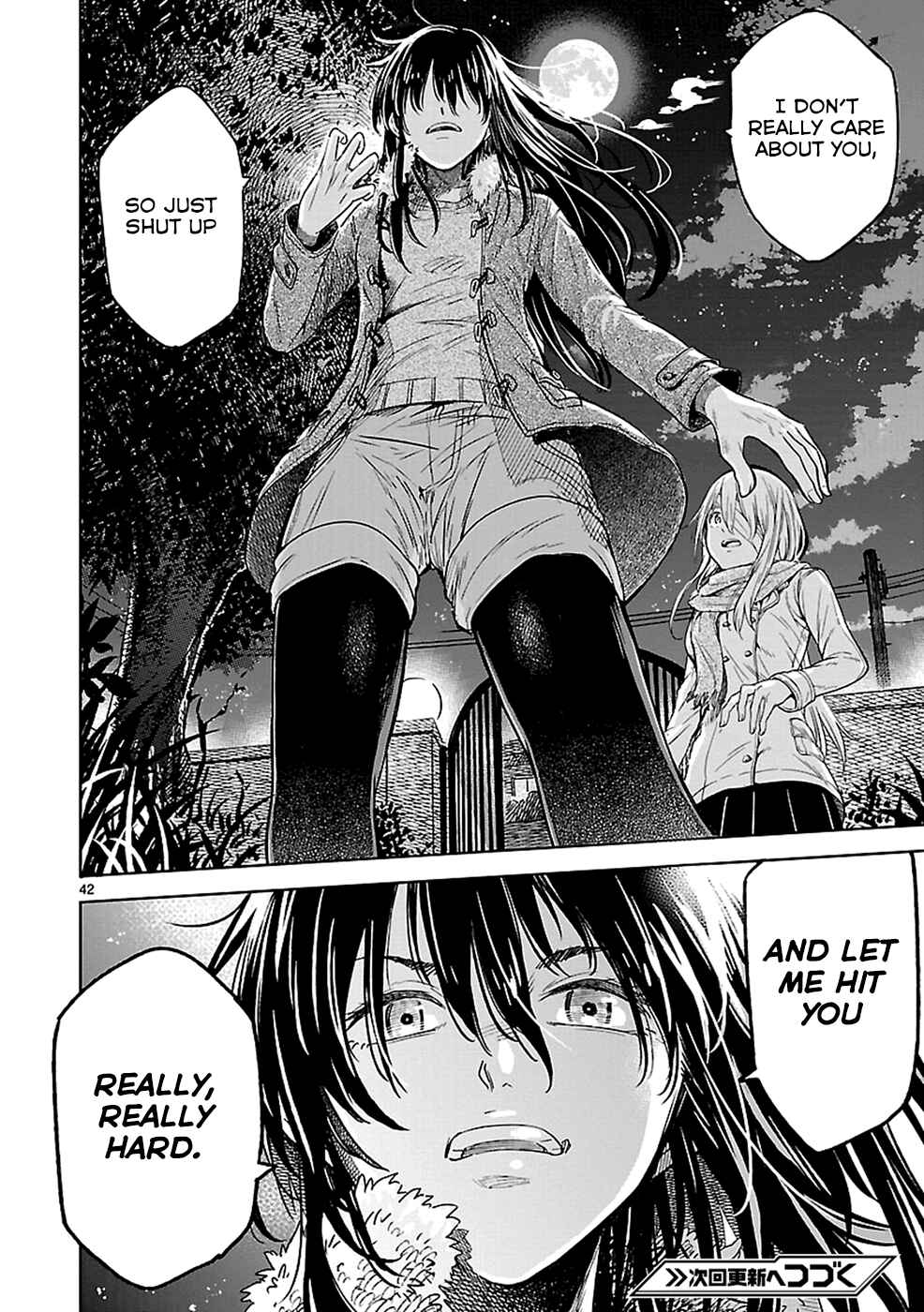 Page 42 Chapter 15 Haru no Houtai Shoujo