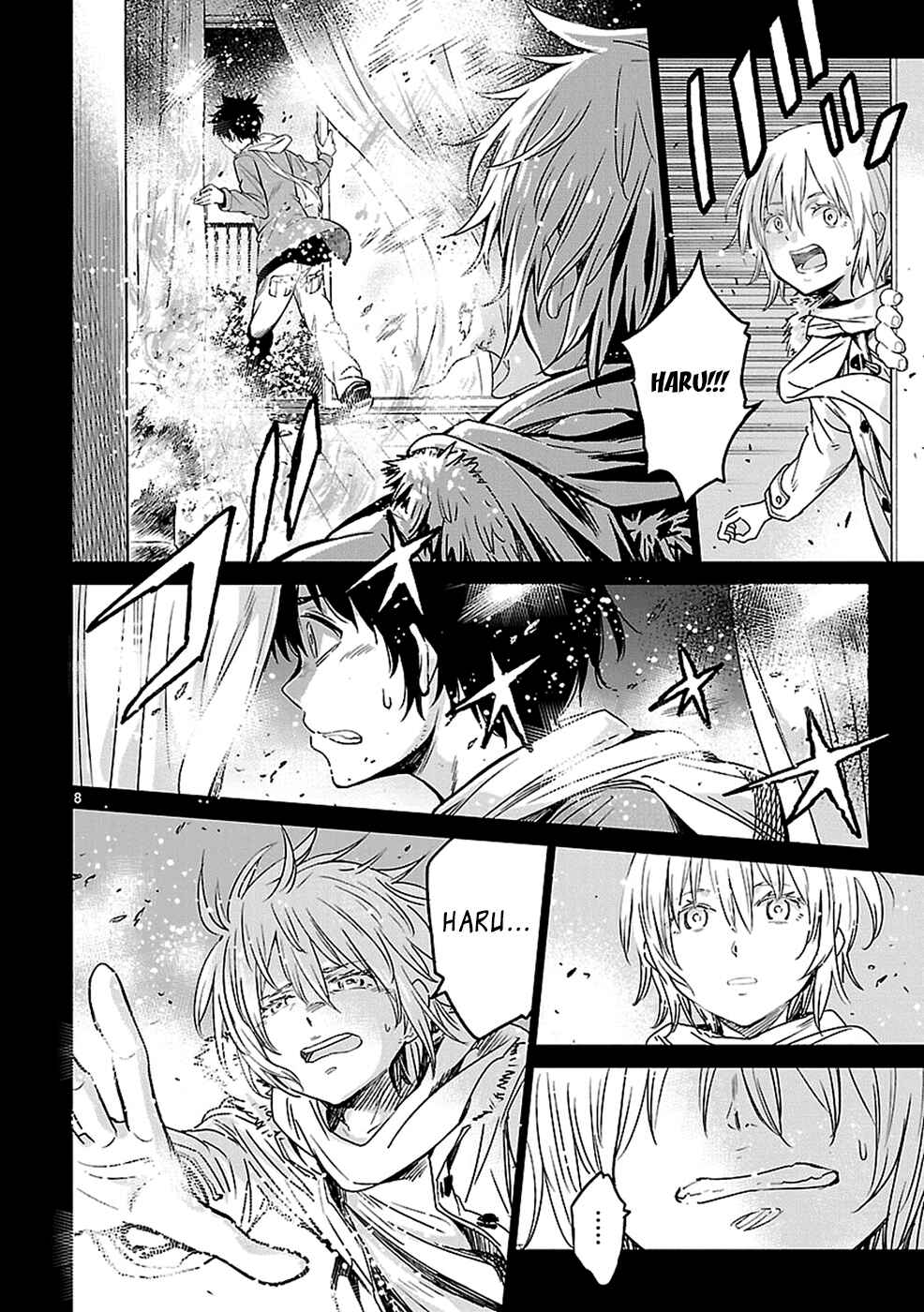 Page 8 Chapter 15 Haru no Houtai Shoujo
