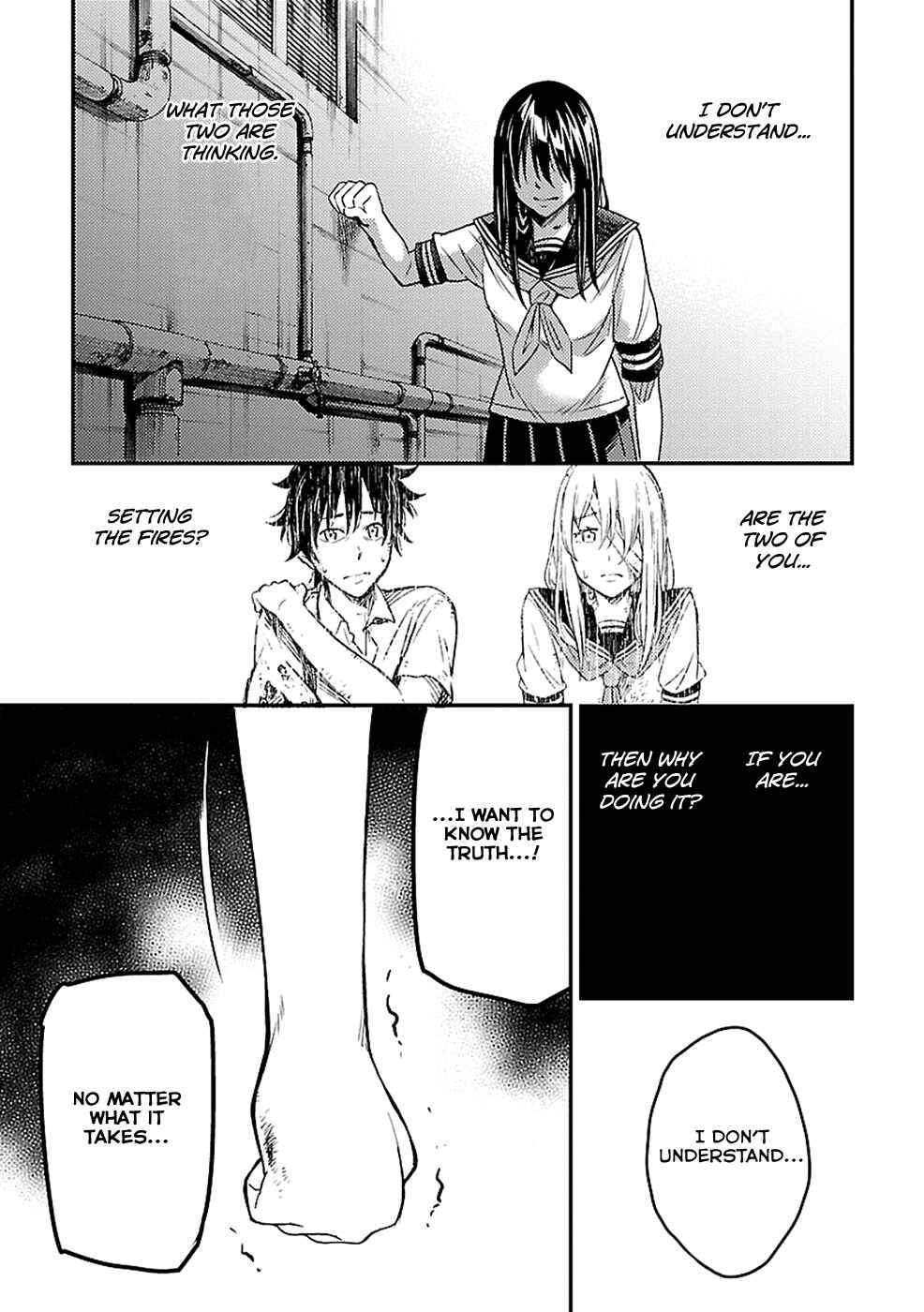 Page 12 Chapter 9 Haru no Houtai Shoujo