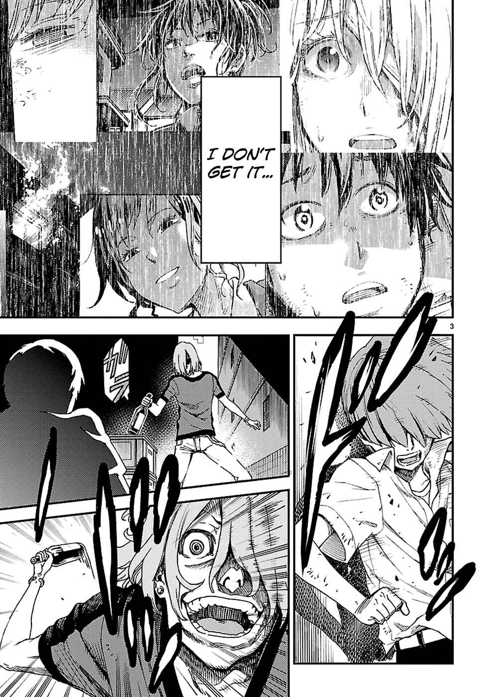 Page 4 Chapter 9 Haru no Houtai Shoujo