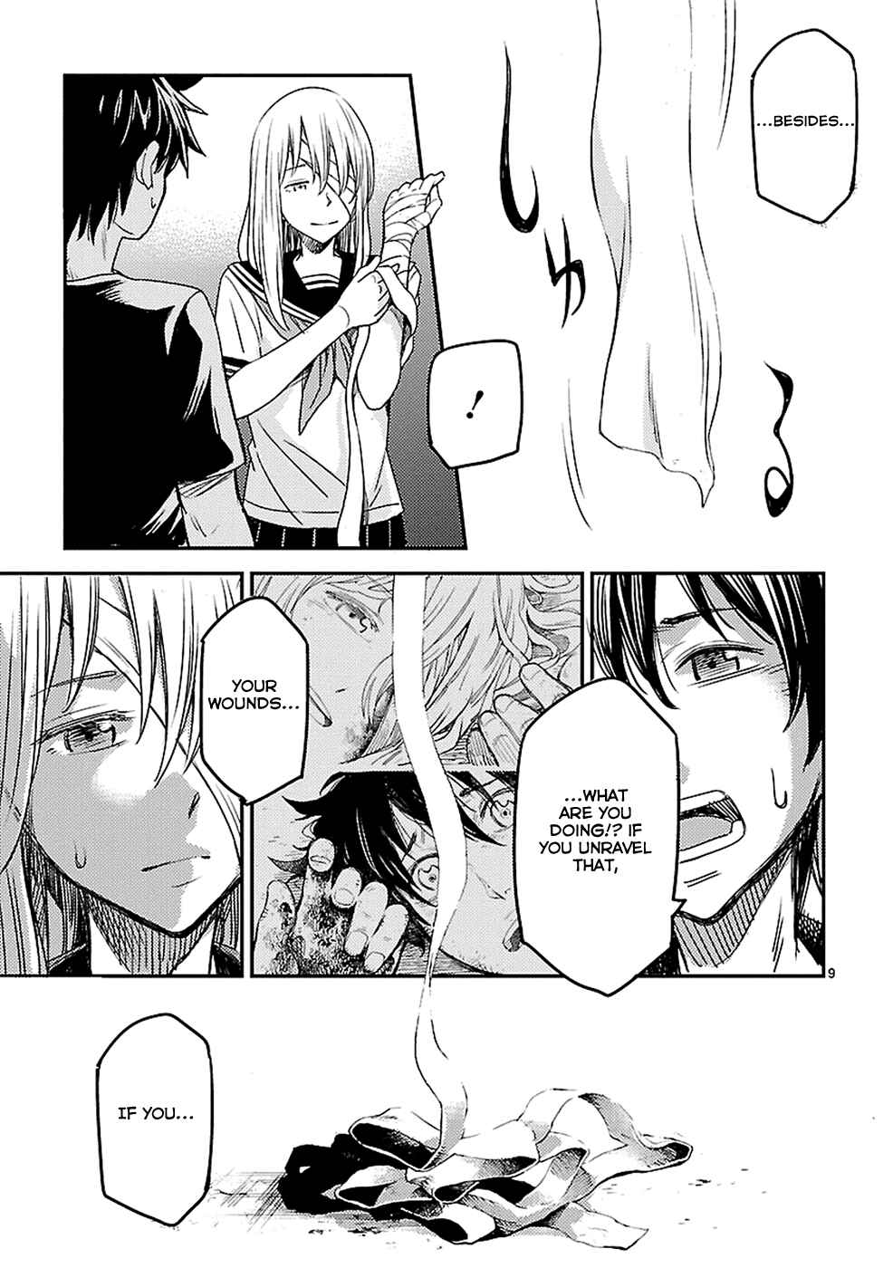 Page 9 Chapter 9 Haru no Houtai Shoujo