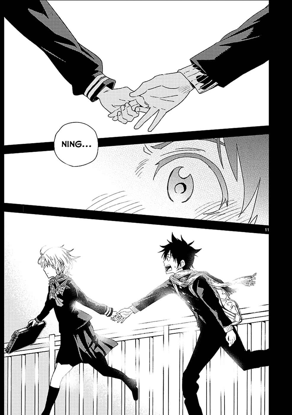 Page 11 Chapter 12 Haru no Houtai Shoujo