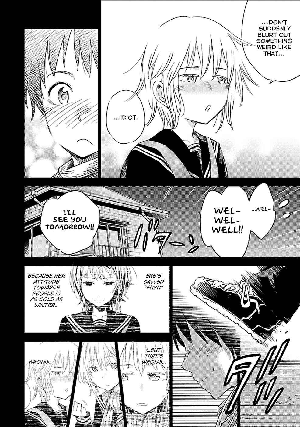 Page 24 Chapter 12 Haru no Houtai Shoujo
