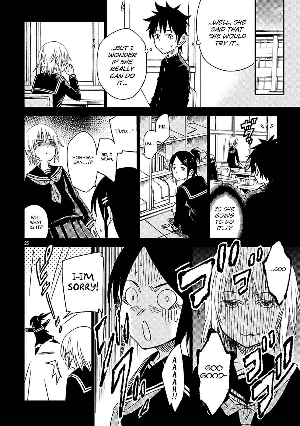 Page 26 Chapter 12 Haru no Houtai Shoujo