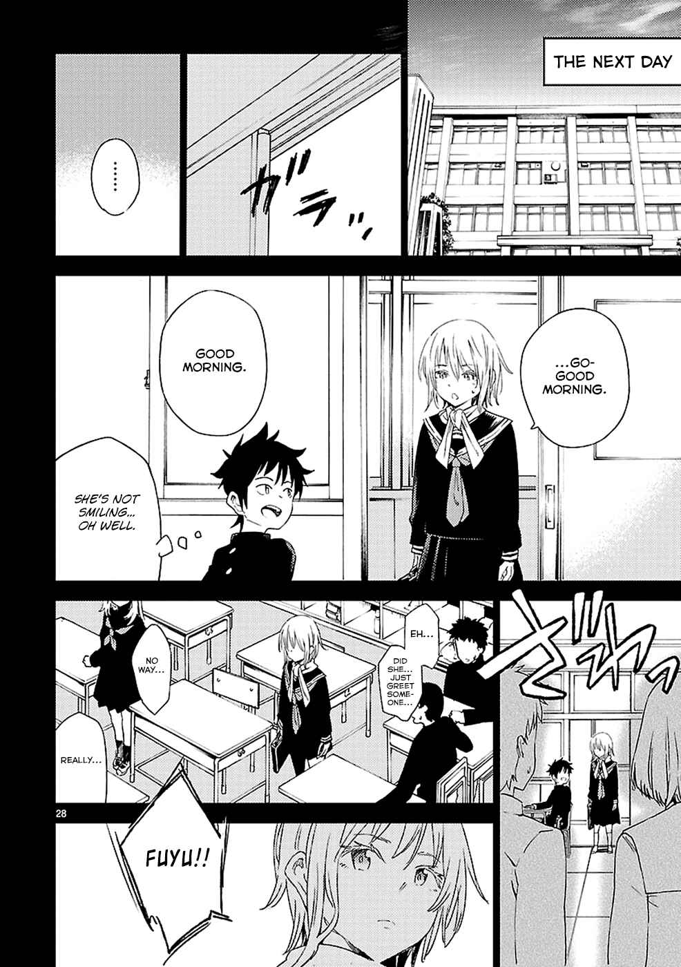 Page 28 Chapter 12 Haru no Houtai Shoujo