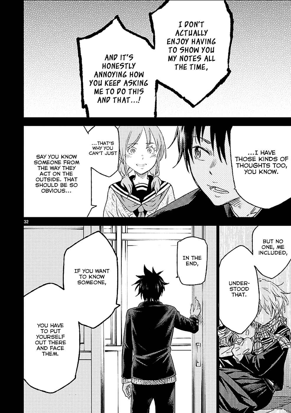Page 32 Chapter 12 Haru no Houtai Shoujo