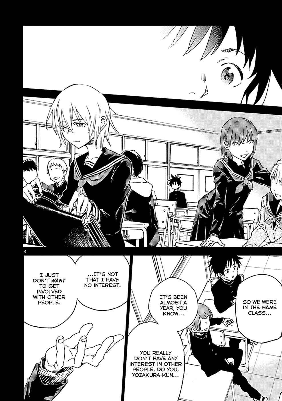 Page 4 Chapter 12 Haru no Houtai Shoujo