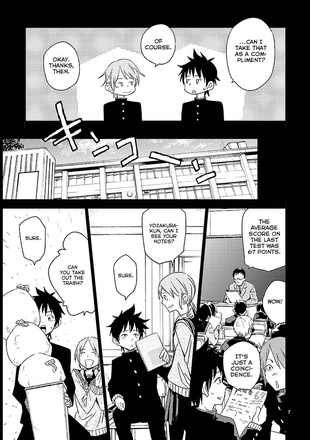 Page 7 Chapter 12 Haru no Houtai Shoujo