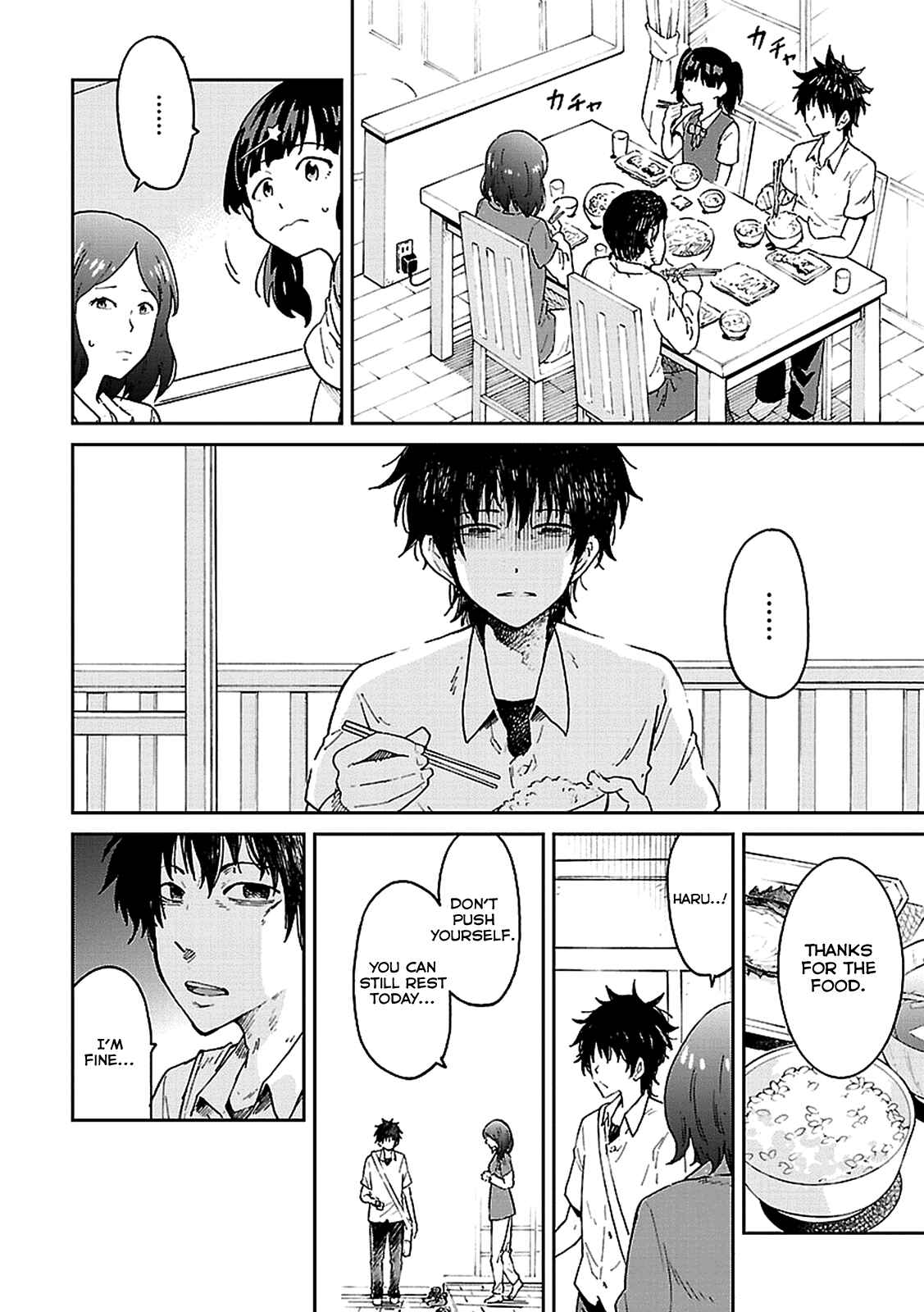 Page 12 Chapter 2 Haru no Houtai Shoujo