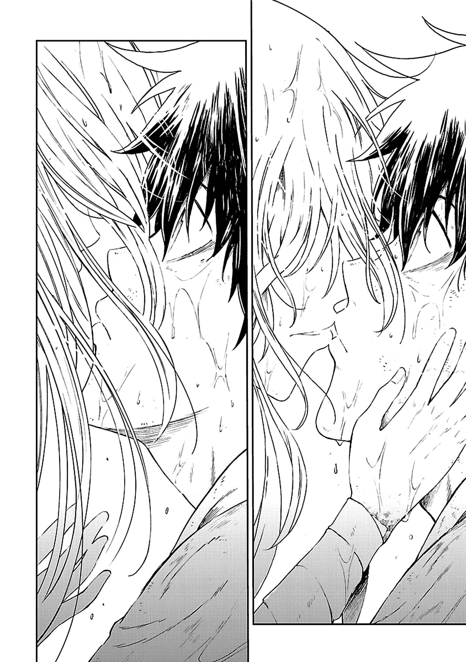 Page 29 Chapter 2 Haru no Houtai Shoujo