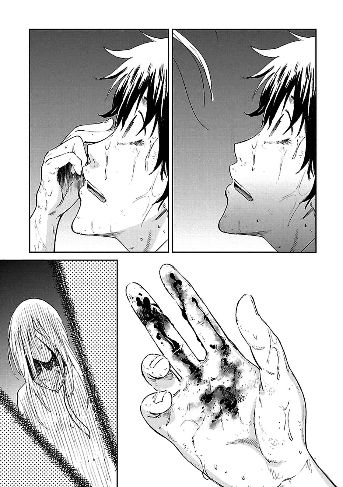 Page 30 Chapter 2 Haru no Houtai Shoujo