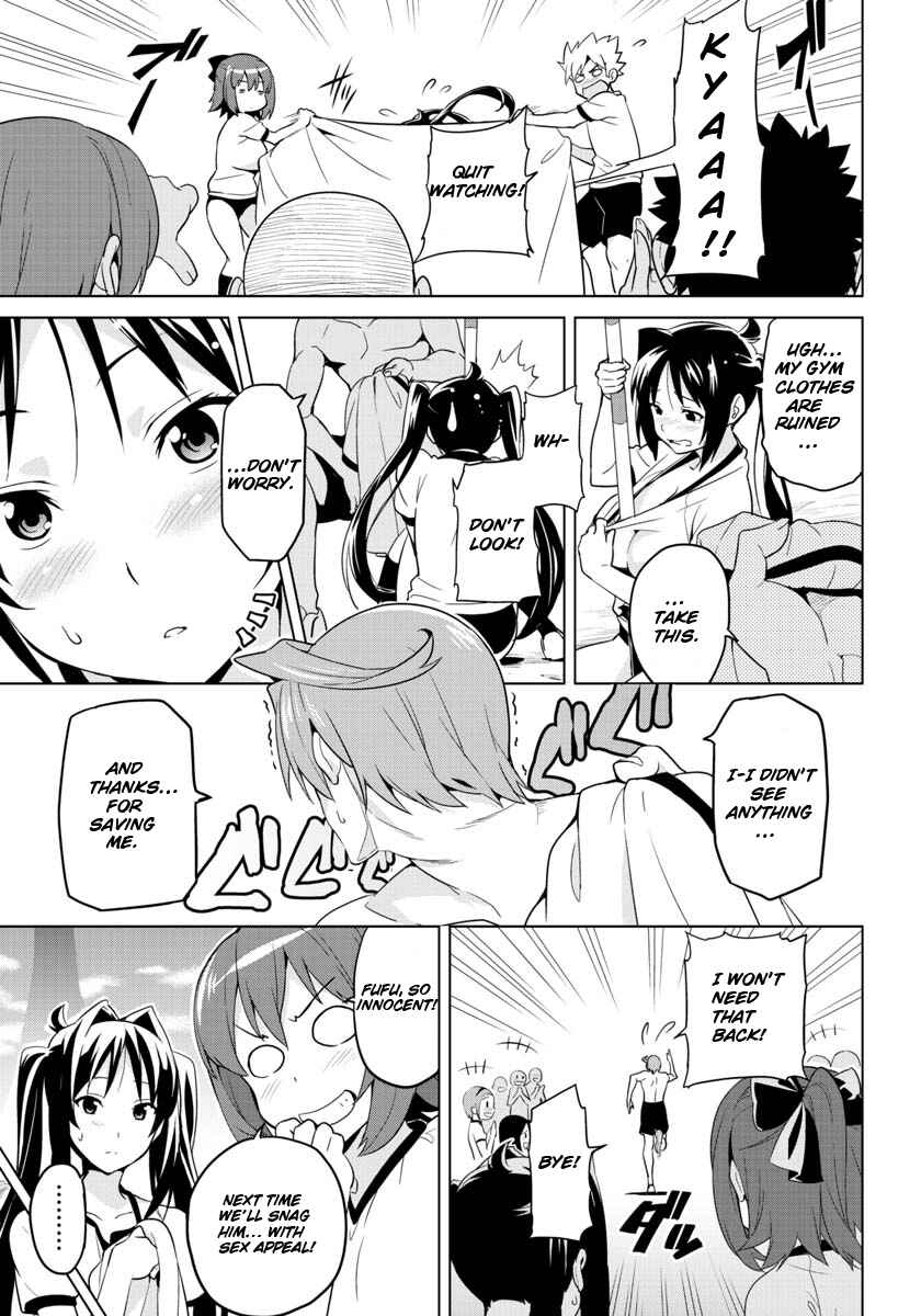 Page 12 Chapter 2 Maken-Ki! -Kai!!-