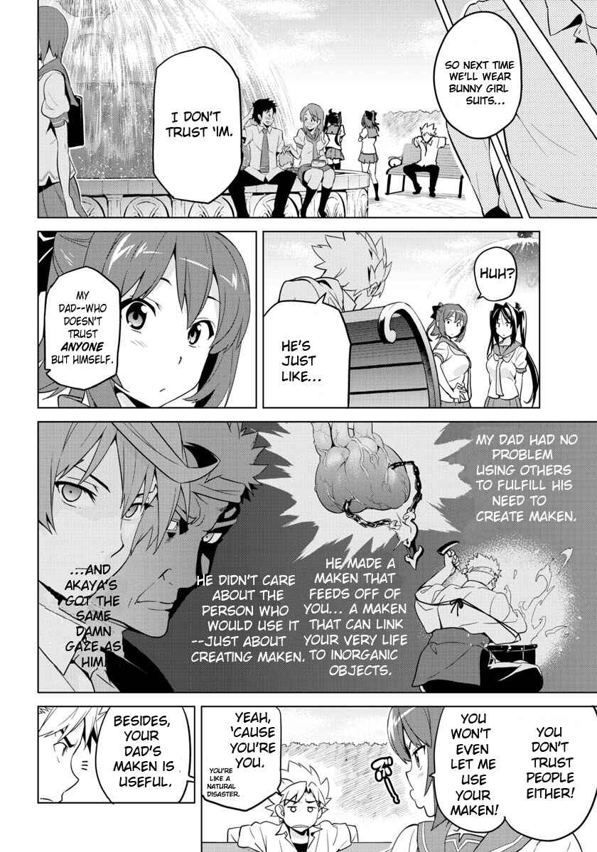 Page 13 Chapter 2 Maken-Ki! -Kai!!-