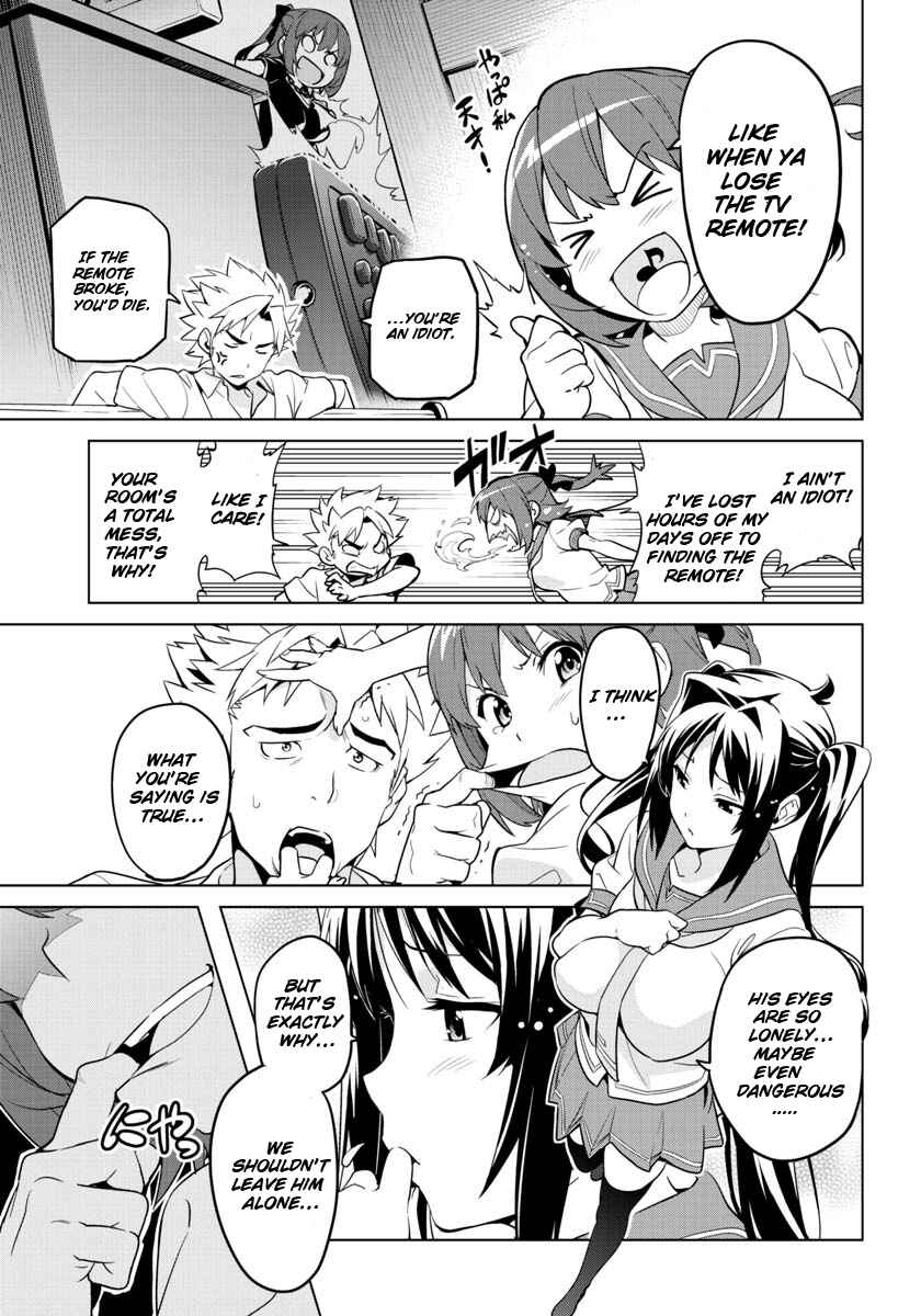 Page 14 Chapter 2 Maken-Ki! -Kai!!-