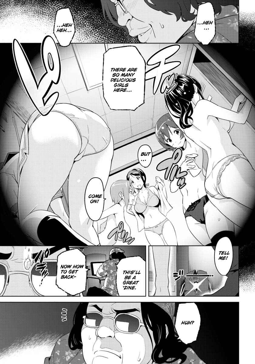 Page 16 Chapter 2 Maken-Ki! -Kai!!-