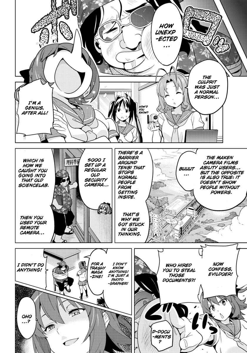 Page 19 Chapter 2 Maken-Ki! -Kai!!-