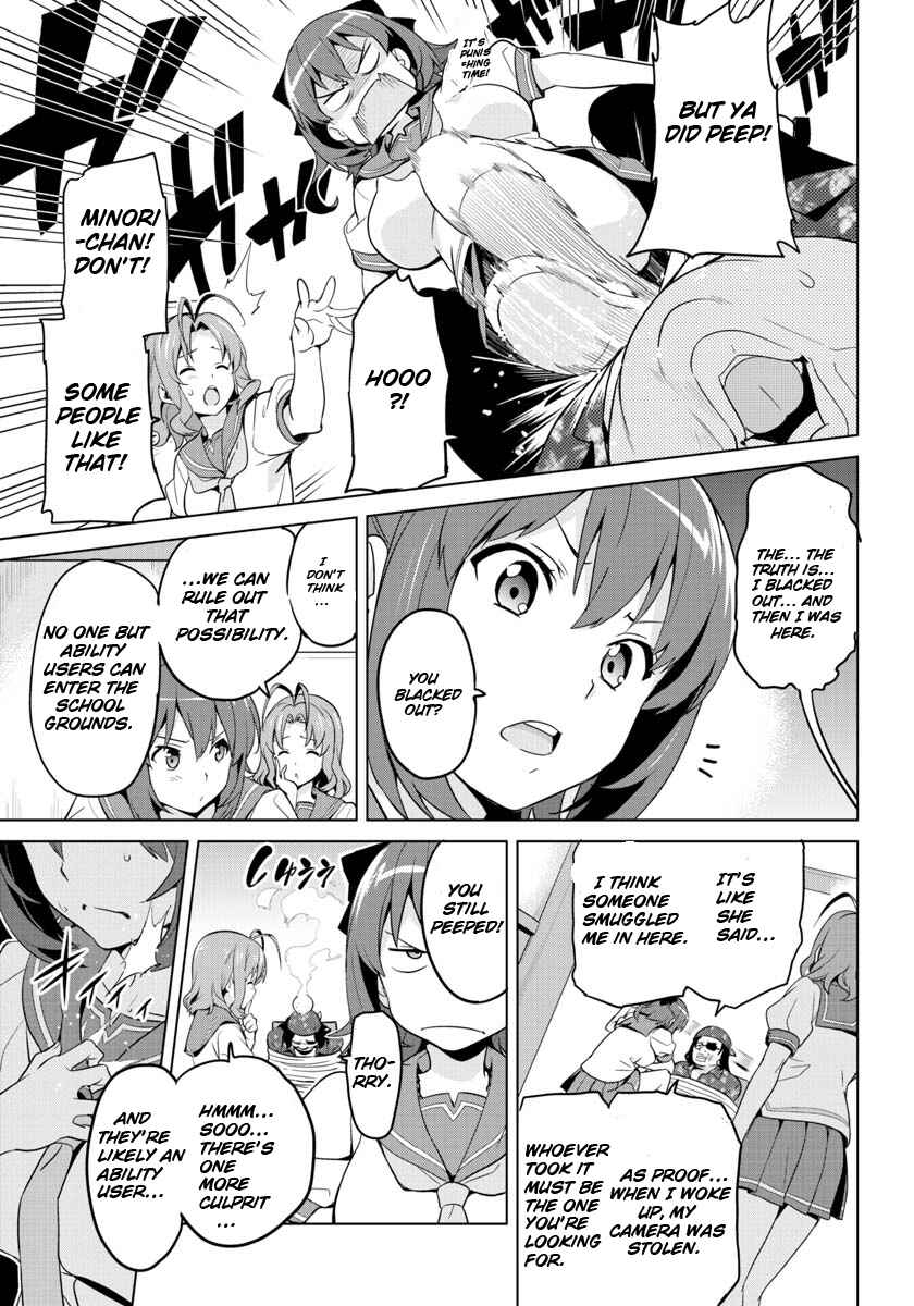 Page 20 Chapter 2 Maken-Ki! -Kai!!-