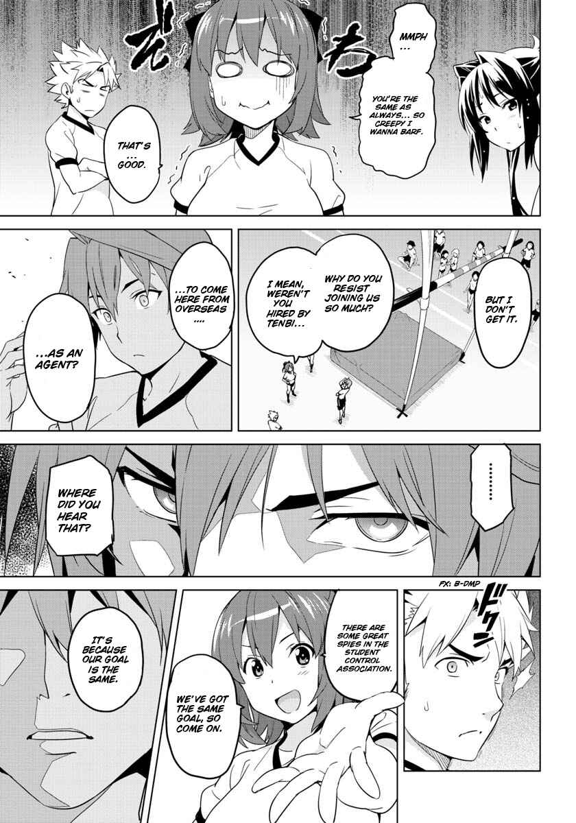Page 8 Chapter 2 Maken-Ki! -Kai!!-