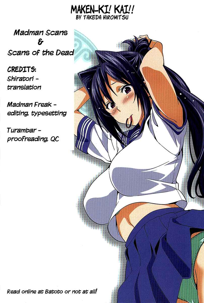 Page 1 Chapter 3 Maken-Ki! -Kai!!-