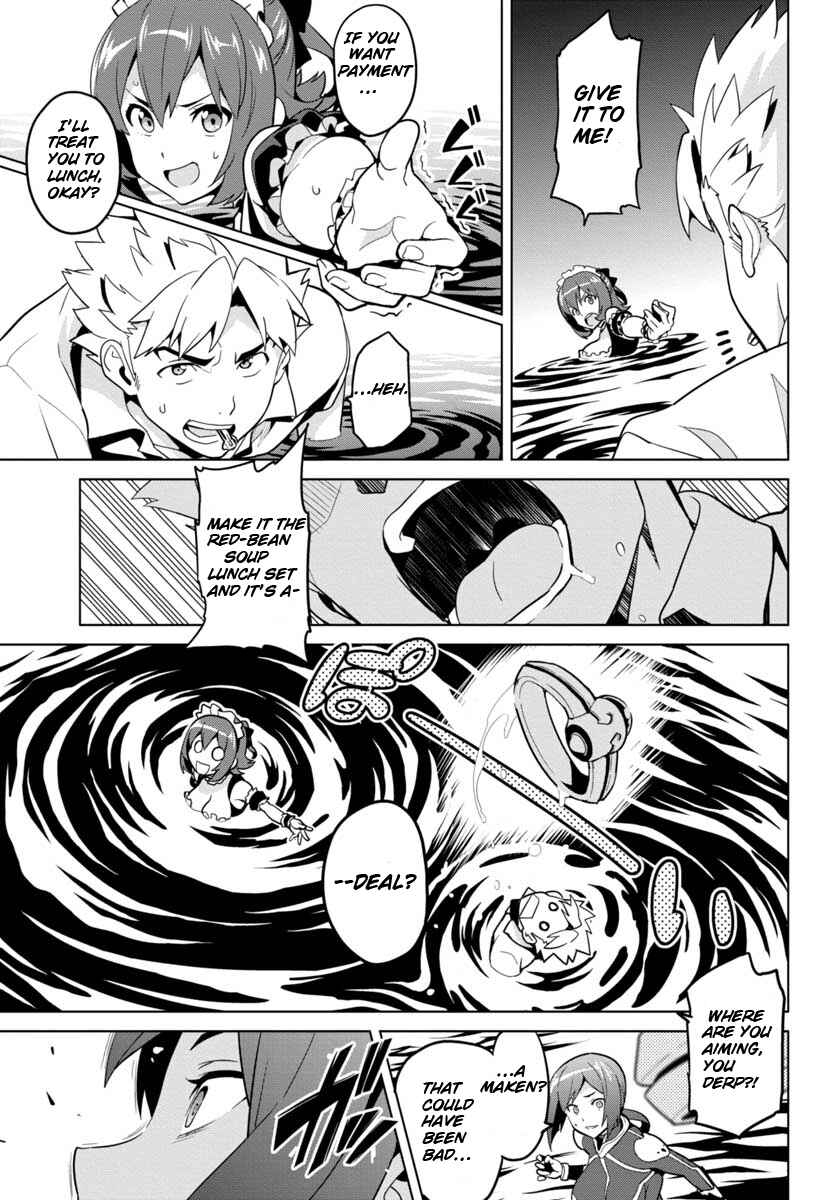 Page 16 Chapter 3 Maken-Ki! -Kai!!-
