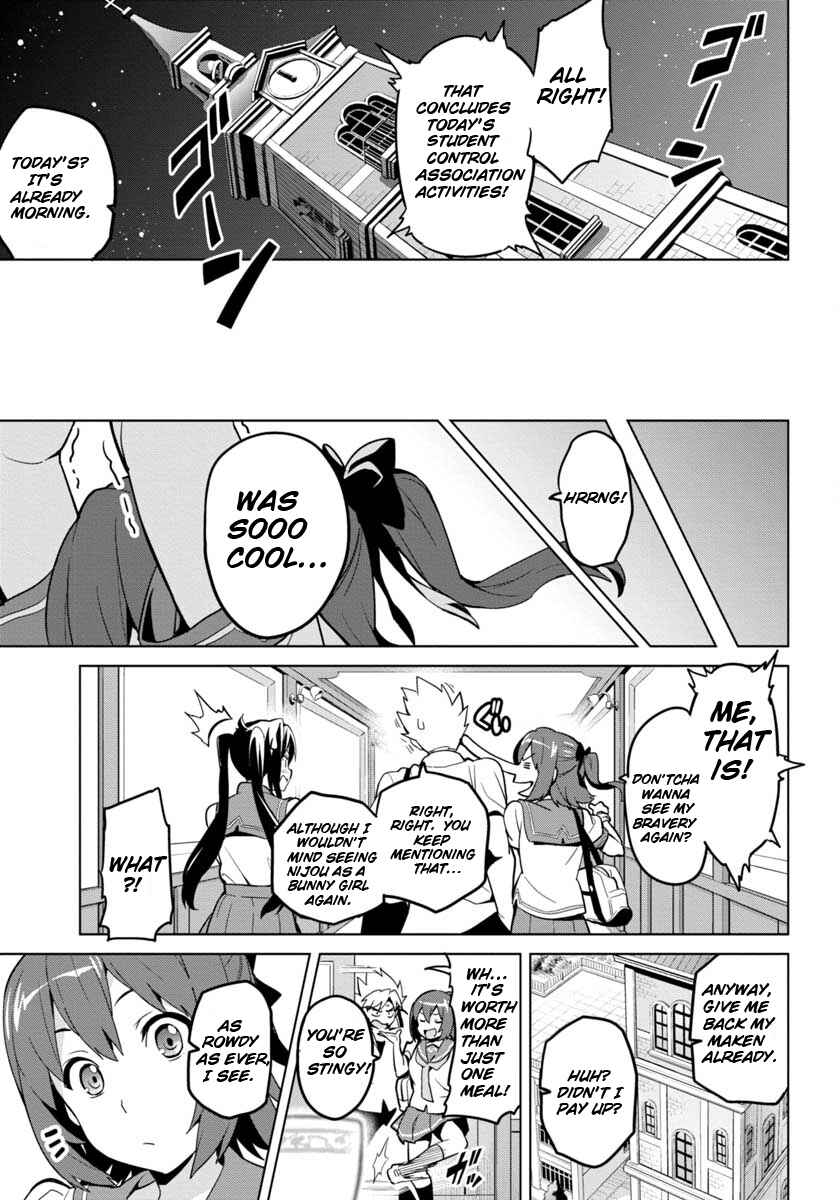 Page 21 Chapter 3 Maken-Ki! -Kai!!-