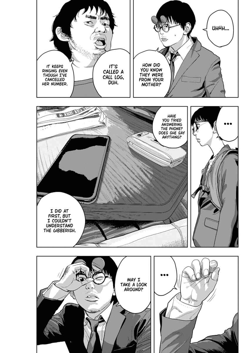 Page 14 Chapter Unknown_2bb8 Spiritsetter