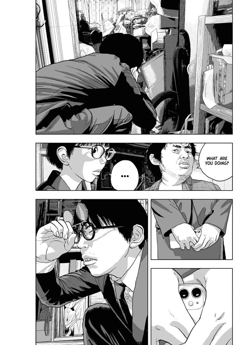 Page 16 Chapter Unknown_2bb8 Spiritsetter