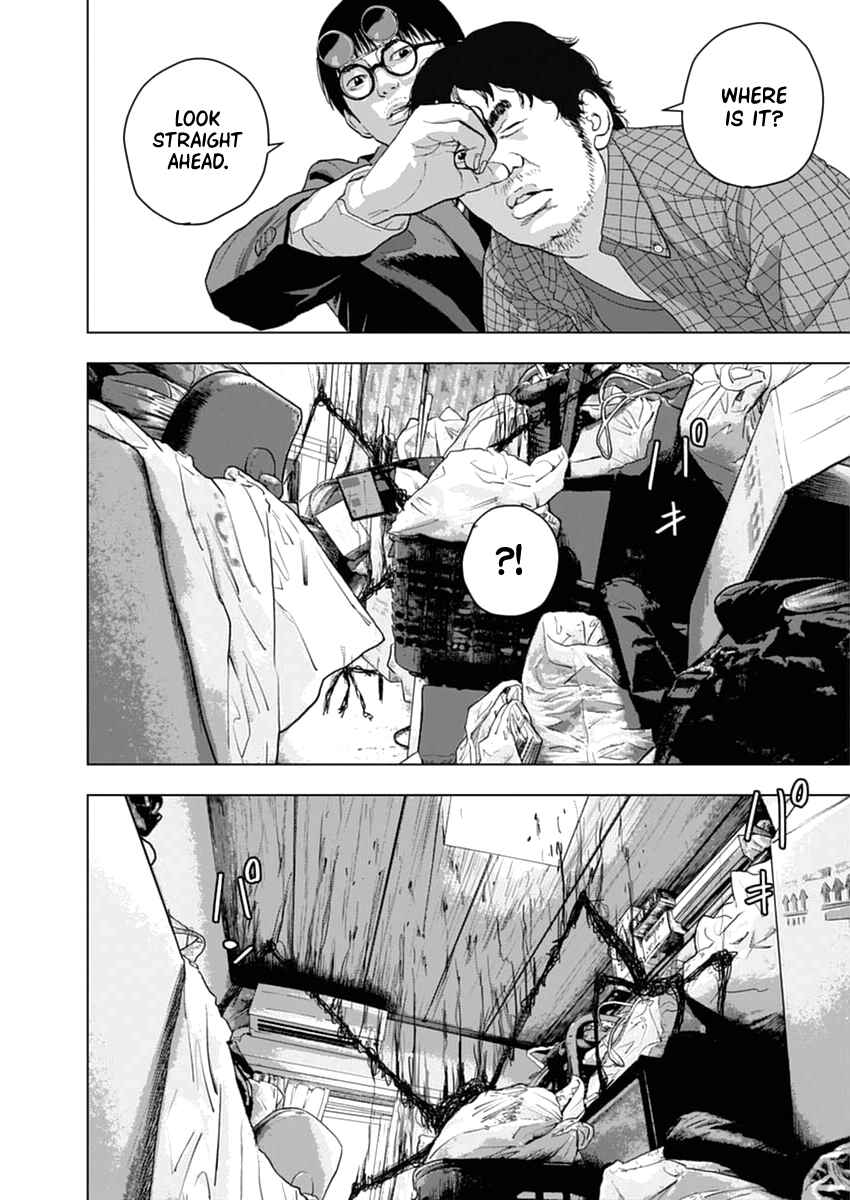 Page 19 Chapter Unknown_2bb8 Spiritsetter