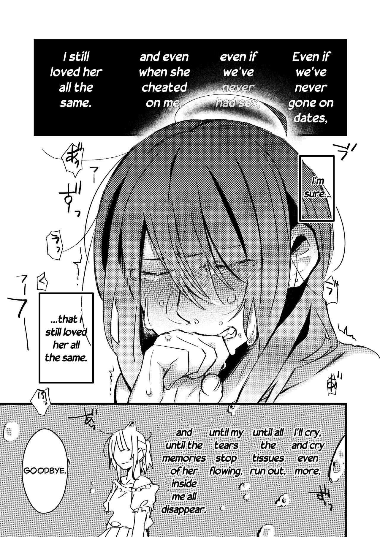Page 18 Chapter Unknown_ac3b 5.4° Girlfriend