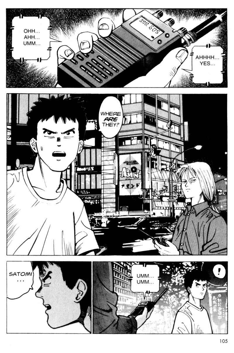 Page 106 Chapter 1 Voyeur