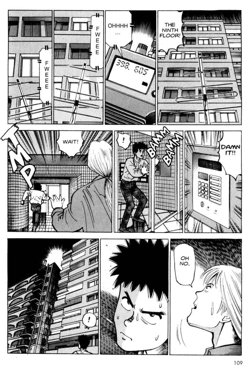 Page 110 Chapter 1 Voyeur