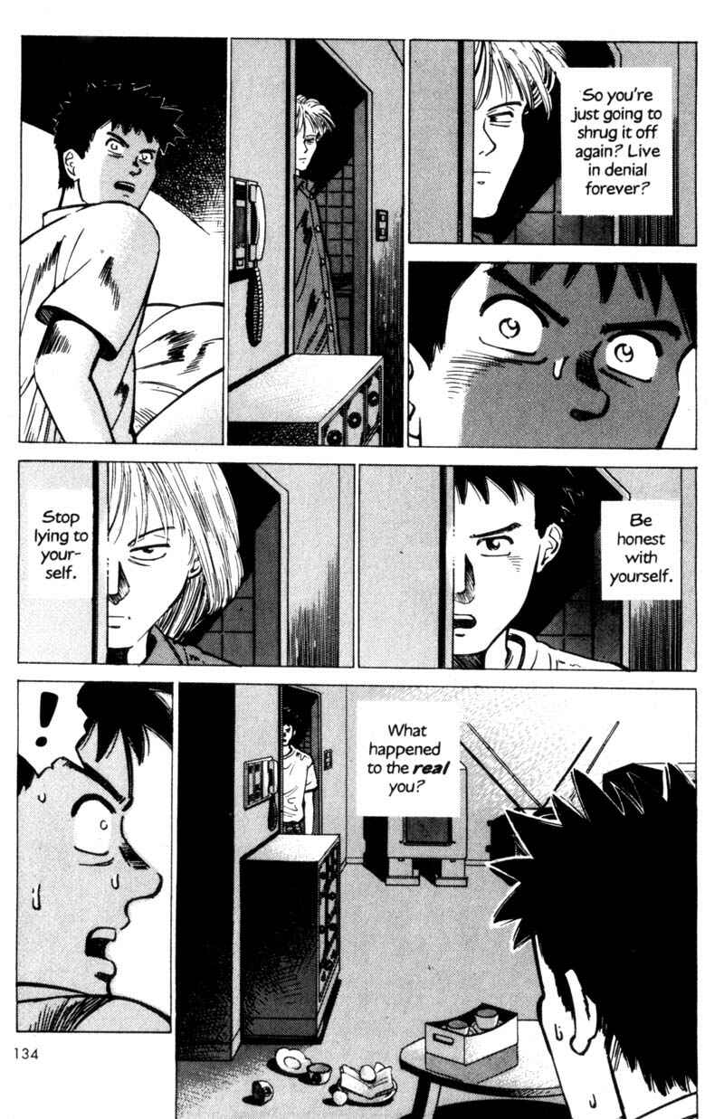 Page 134 Chapter 1 Voyeur
