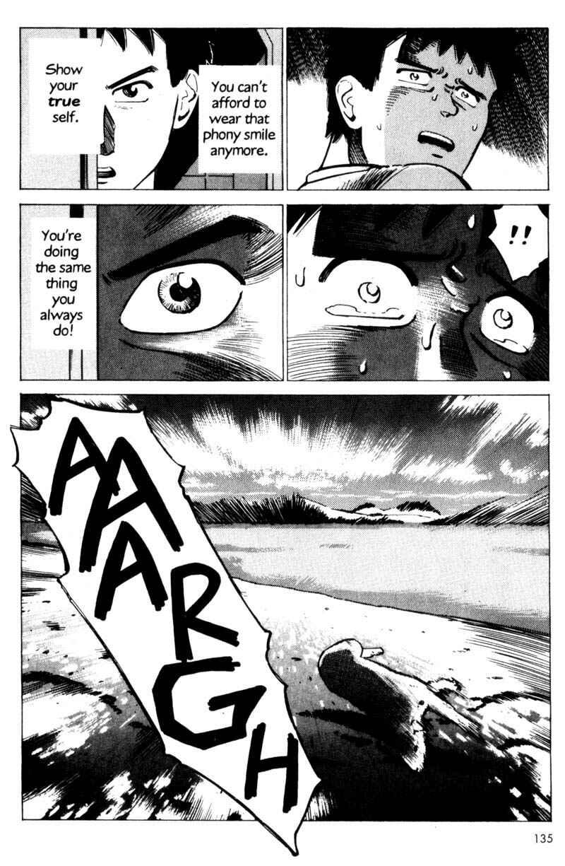 Page 135 Chapter 1 Voyeur
