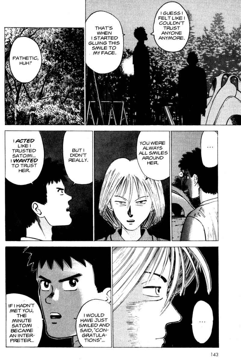 Page 143 Chapter 1 Voyeur