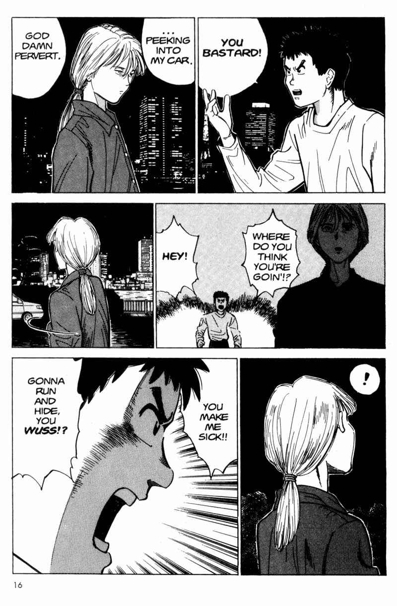 Page 17 Chapter 1 Voyeur