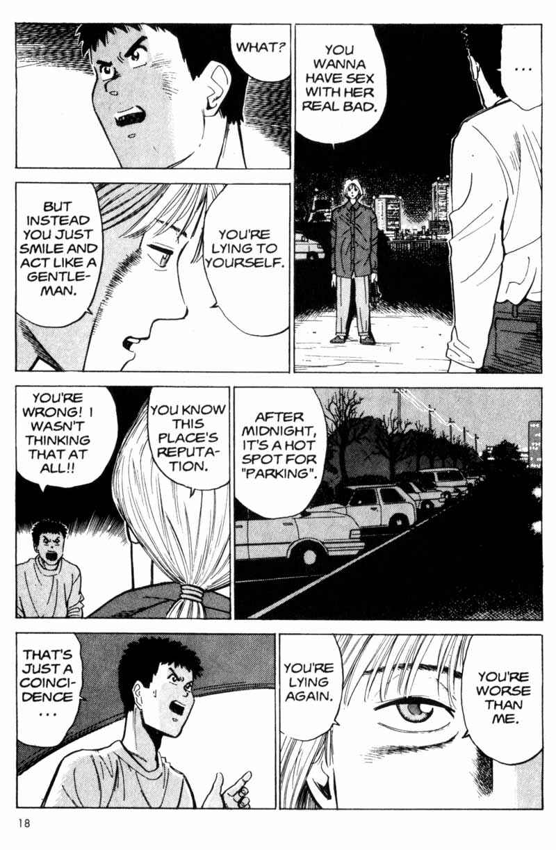 Page 19 Chapter 1 Voyeur