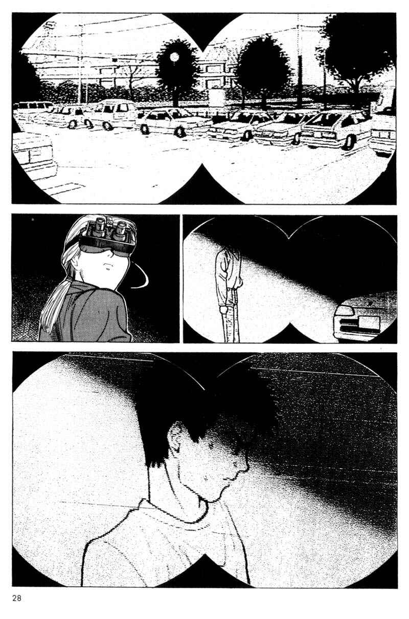 Page 29 Chapter 1 Voyeur